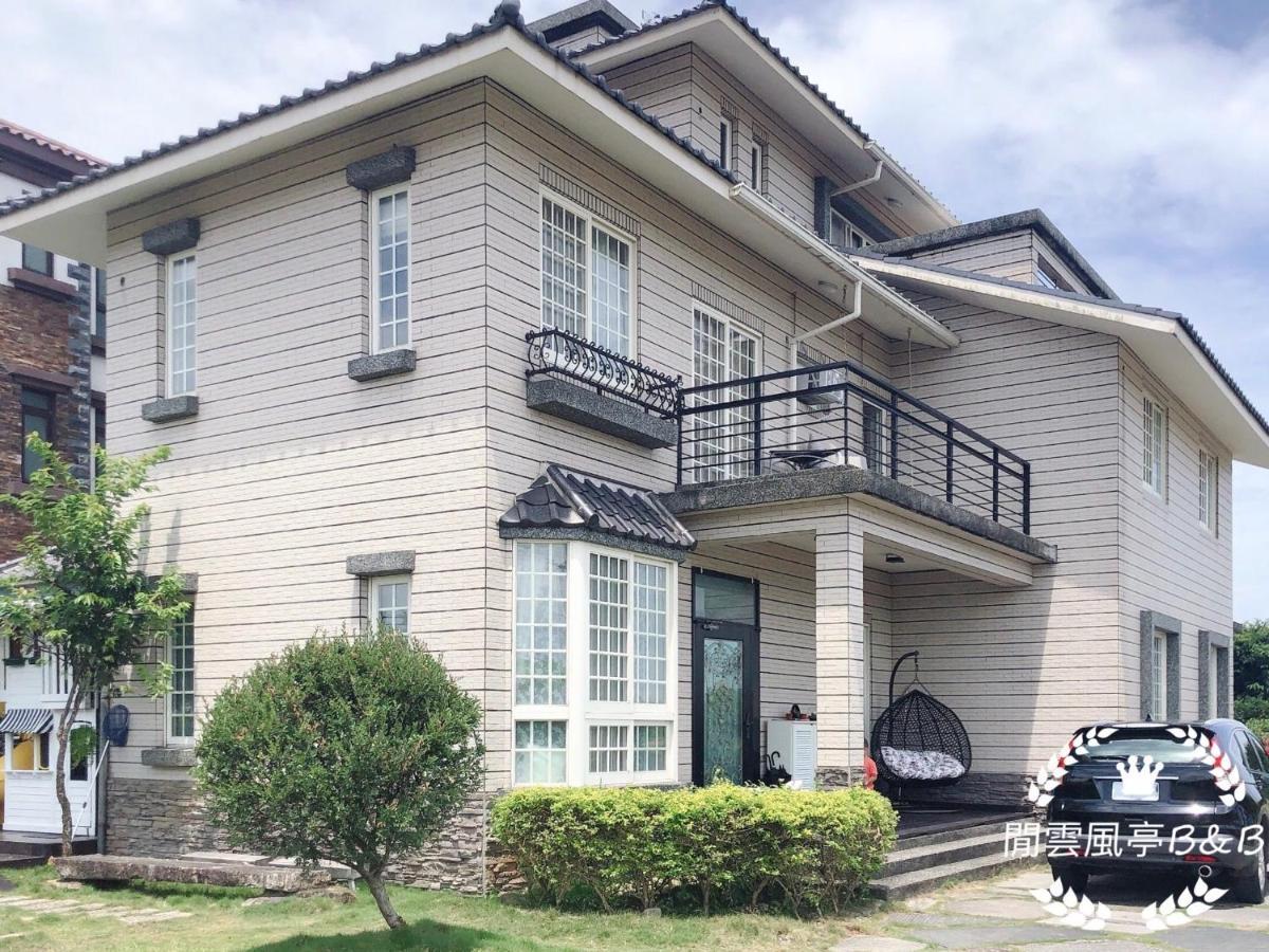 Leisure Pavilion House B&B Zhuangwei Exterior foto